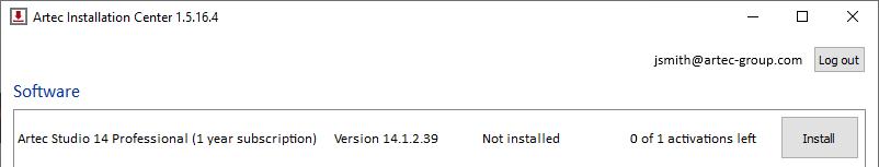 _images/1_aic_as_install.png