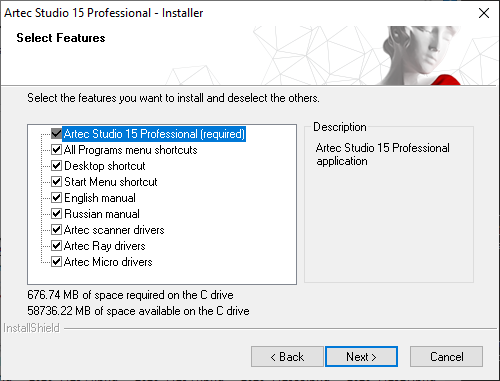 What to install