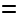 equality_button